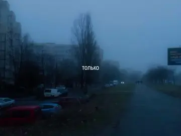трек: Свобода (из к/ф «Бумер. Фильм второй) - Сергей Шнуров feat. Кипелов #свобода #сергейшнуров #кипелов #бумер #бумер2 #бумерфильмвторой #вреки #rge #fyp #elbruso #or #viral #pyf #follow #текстпесни #видеостекстом 