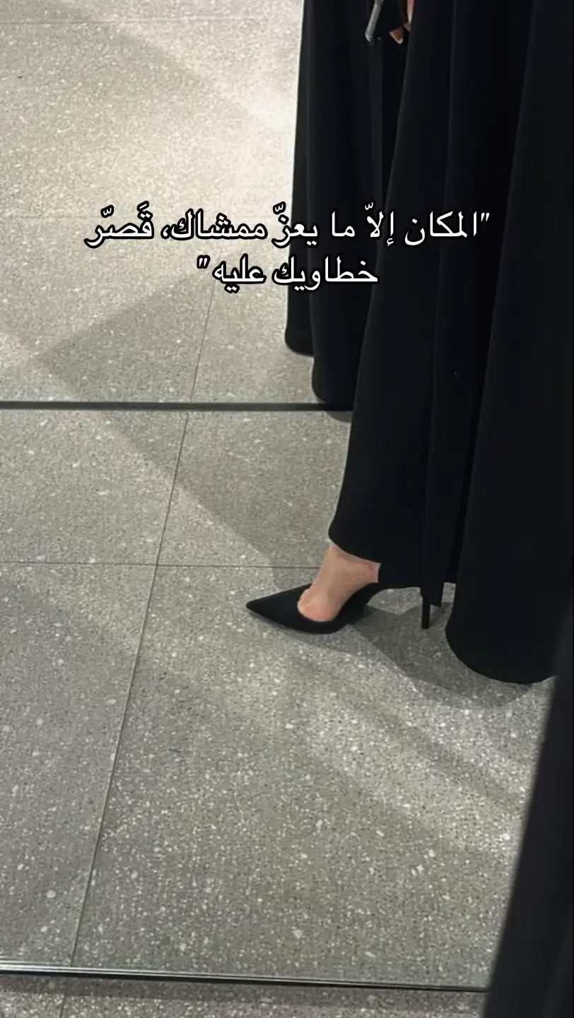 #pov #fyp #naro_o777 #4u #funny #foryoupage 