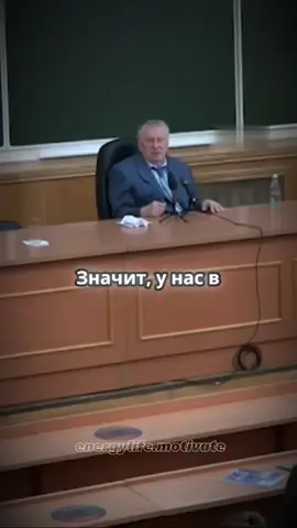 ЧТО ЗНАЧИТ ПОЛИТОЛОГИЯ? ИСТОРИЯ СЛОВА - ВЛАДИМИР ЖИРИНОВСКИЙ #интервью #личность #дисциплина #политология #жириновский #успех #страна #саморазвитие 