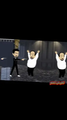 تصميمي|خدوها بمنشن@ #تصميم #تصميم_فيديوهات🎶🎤🎬 #تصميم_روايات #الرتش_فى_زمه_الله💔 #الشعب_الصيني_ماله_حل😂😂 