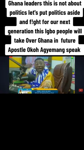 powerful message from Apostle Okoh Agyemang #fypage #trending #trendingvideo #viralvideo #fy #fyppppppppppppppppppppppp 