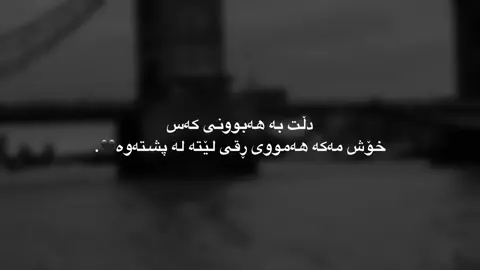 #foryoupage #fybシ 🖤..