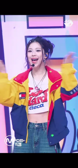 Hot Sauce - Babymonster Fancam | Ruka #kpop #fancam #ruka #rukafancam #rukababymonster #babymonsterruka #babymonster #hotsauce #hotsaucebabymonster #babymonsterhotsauce #fyp #forupage #forupageシ #fypシ゚ 