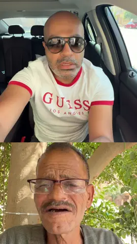 الساحل و الاوزون و الكومبليزون