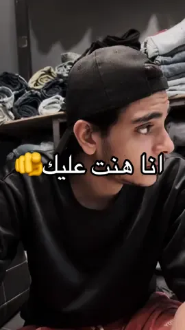 غنوه قديمه بس قريبه لقلبي اوى❤️يسلم الصوت الي غنها@Houda Bondok #نورر_الدين #صح_صح 