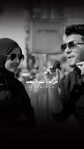 اليمن_العظيم🇾🇪👑🫡):#اليمن  #اصل_العرب🇾🇪#صنعاء #تصميمي🎬 اليمن_اكرم_شعب_في_الوطن_العربي 