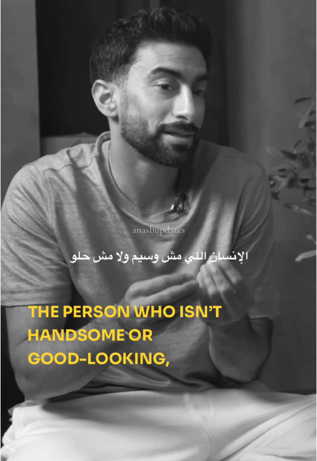 The most beautiful people are the ones at peace with themselves. @AB | أنس بوخش    #anasbukhash #anasbupdates #أنس_بوخش  #abtalks #bukhashbrothers  #tiktok #reels #instagram #viral #reels #trending #explore
