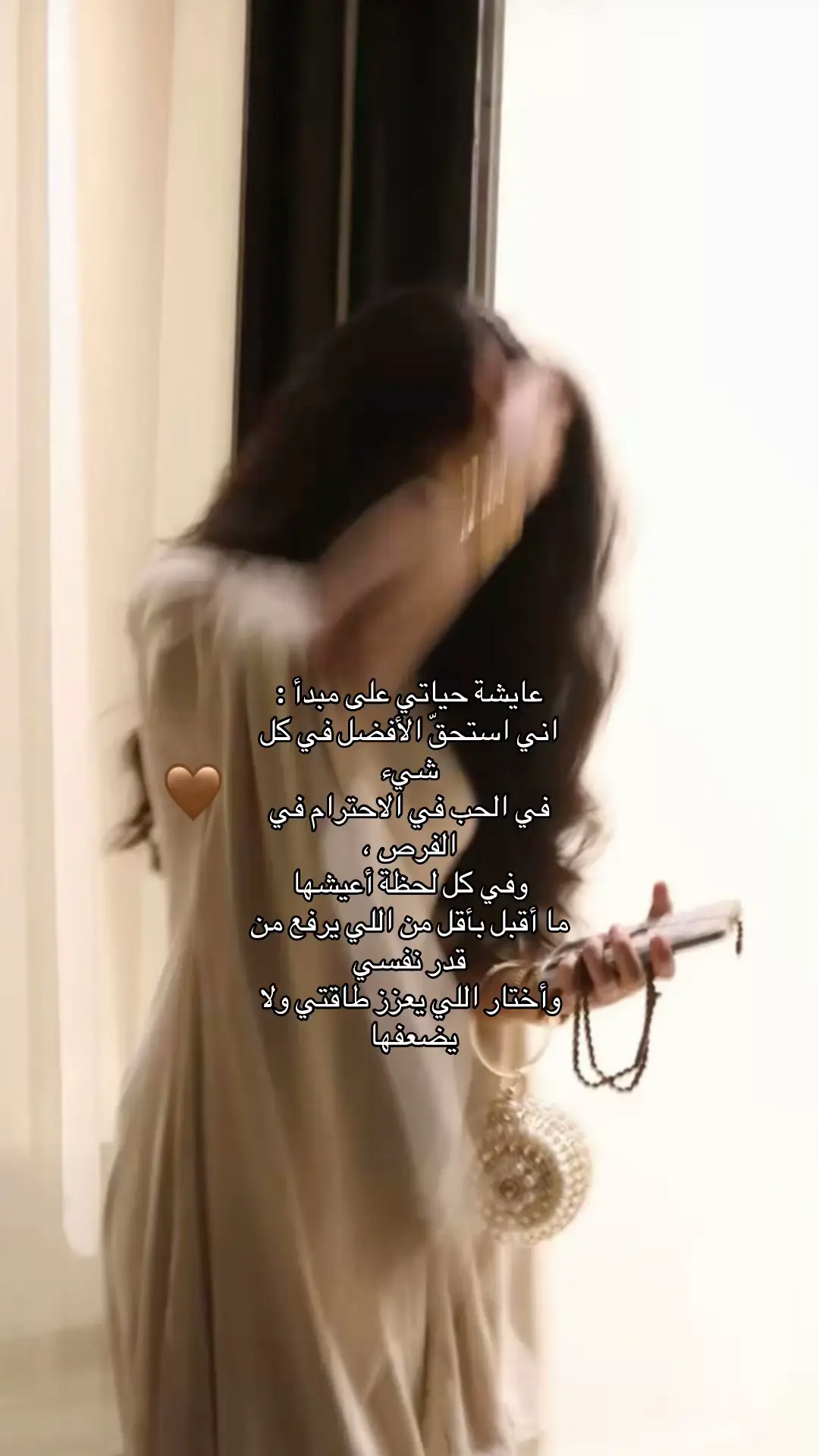#اكسبور #fyp #explor #ForYou #foryoupage 