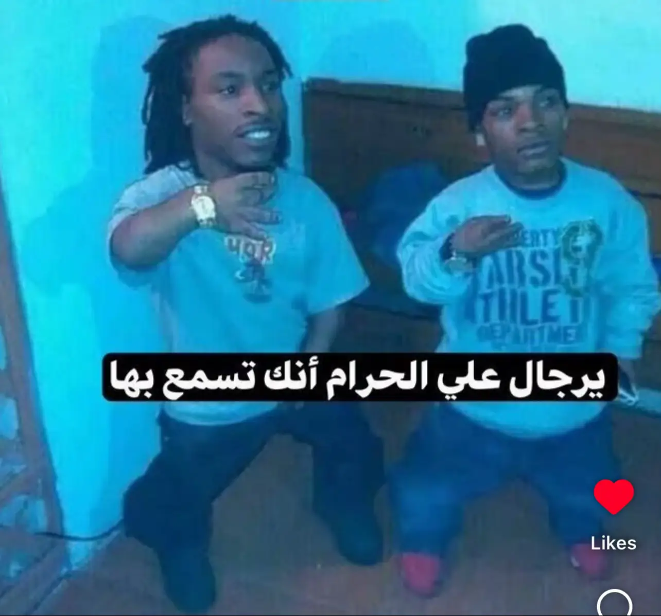 #creatorsearchinsights #foryou #الشعب_الصيني_ماله_حل😂😂 #ادبيسي #foryou #الشعب_الصيني_ماله_حل😂😂 @M. @الشـمـريُ ☪︎ . @Ya🪽. 