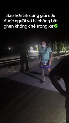 Sau hơn 5h cũng giải cứu được người vợ bị chồng bắt ghen khống chê trong xe#phutho19#TikTokAwardsVN 