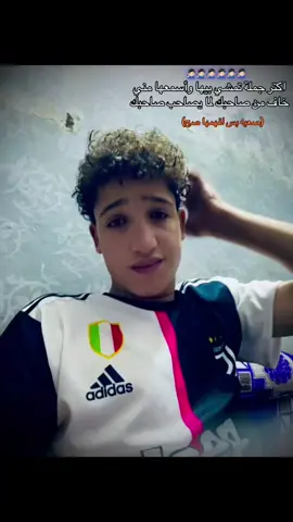 #دولا🤴🏻💯  #fouryou 