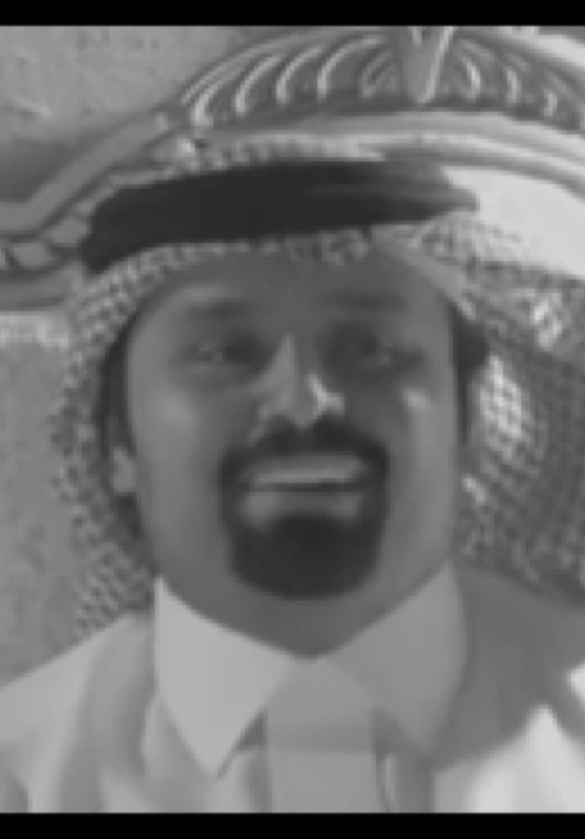 روحت الايام  والنيه  النيه ‏أحسب التاريخ هجري وميلادي  ‏فرحت الغالي ليا شاف غاليه ‏حاجةٍ تسوى بعد طول الابعادي #بندر_بن_عوير  #بندر_عوير  #اكسبلور  #اكسبلورexplore  #foryou  #fyp  #fypシ  @بندر بن عوير | Bandar oweer 