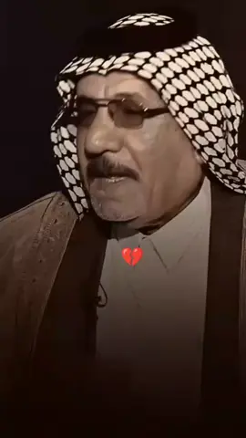 ‏#دويتو مع @المصمم الغريب🐯 #قصاي😭🥹د_شعر_خواطر 