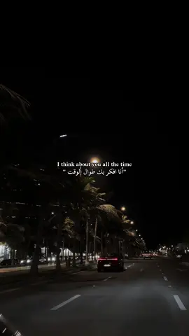 I hope that you are okay ..