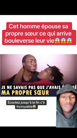 Cet homme épouse sa propre sœur ce qui arrive bouleverse leur vie#tiktokmali #malitiktok #malitiktok🇲🇱 #malitiktok🇲🇱🇲🇱malitiktok #histoiremali #malihistoire #histoire #histoirevrai #leçondevie #urgent #maliurgent #pourtoi #conseil #mali #bamako #urbain116 #ahmedti007 #magiefondvert 
