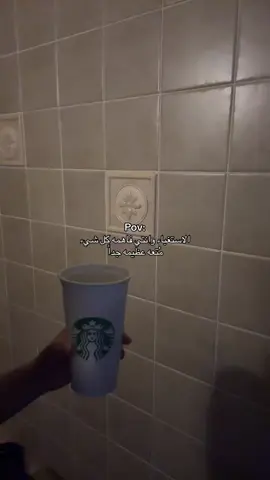 #فعلاً#مالي_خلق_احط_هاشتاقات🧢 