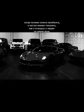 ferrari sf90 stradale.  I'm crazy. #he1raural #vockillz #🇺🇦 #viral 