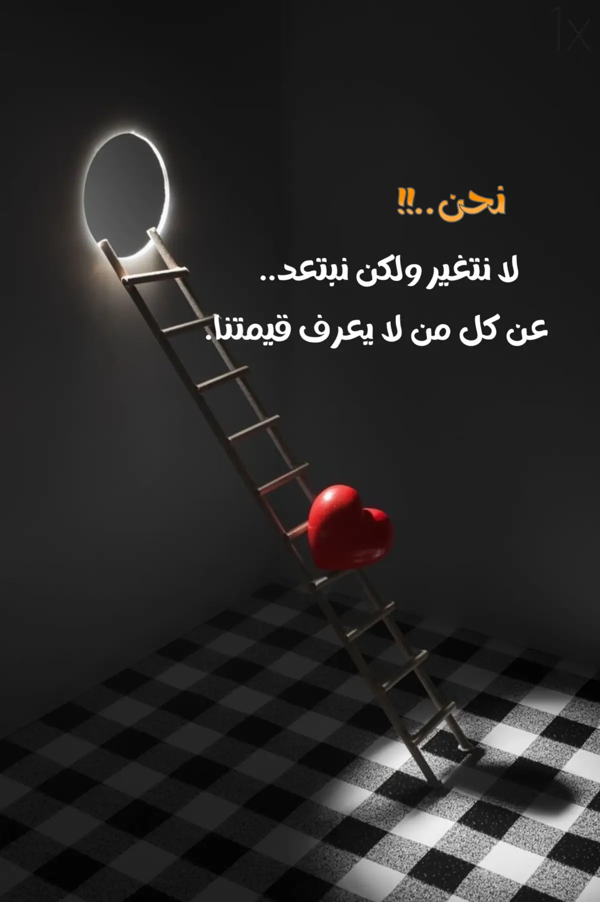 #اعادة_النشر🔃 #اكسبلور 