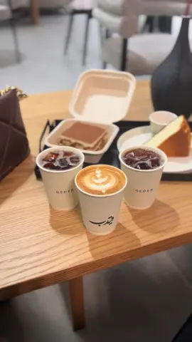 #اكسبلور #الاهل_عزوه #الاهل_عزوة_وسند #تمشيه #كفيهات_الرياض_🤍🥺 #قيدب_كوفي #الاجازه 