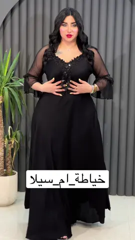 #خياطة_ودار_ازياء_ام_سيلا #هاشتاق #متوفر_بكل_القياسات #الحجز_واتساب #فصالات_دشاديش #خياطة_وتفصيل #ترندات_تيك_توك #فولو #100k #يوجد_لدينا_خدمة_توصيل_لكل_العراق🌹 