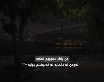 #ahmad_fahmii #harki Activee🖤