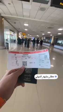 #يوميات #دليل_سياحي #ايران #مشهد #طهران #سياحة #سفر  . . . . .#شمال_ايران #لايك . . . . . . #الشعب_الصيني_ماله_حل😂😂 