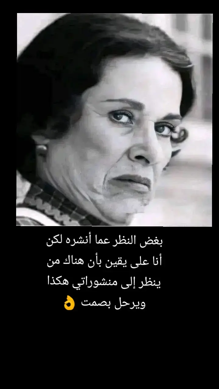 #tiktok 