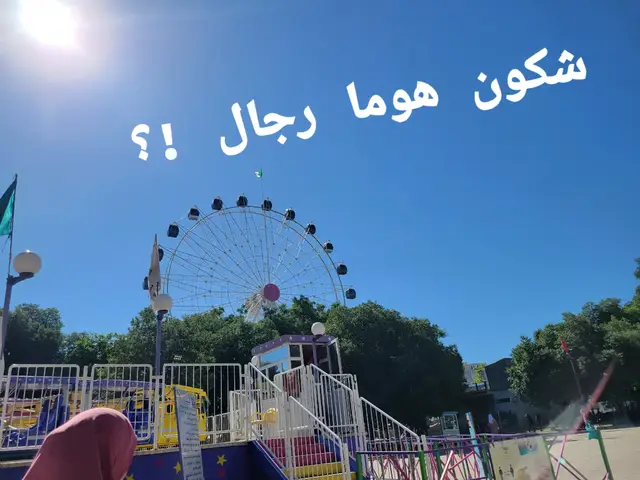 #algeria 