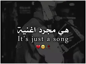 #قالو_لي_خطبوك //🙋‍♂️ @ابو القاسم ود دوبا @الطيب ابو جوان #محظور_من_الإكسبلور🖤🖇️💫  #مالي_خلق_احط_هاشتاقات🧢 #المصمم_فضل_عاشميق 