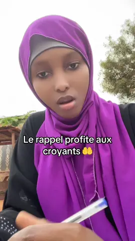 #💗💗🤲🧕 