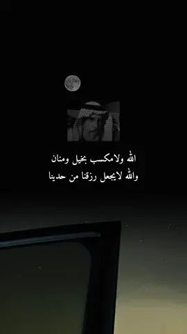 #explorepage #مالي_خلق_احط_هاشتاقات🧢 #الشعب_الصيني_ماله_حل😂😂 #foryou #foryoupage #viral #explore #viralvideo 