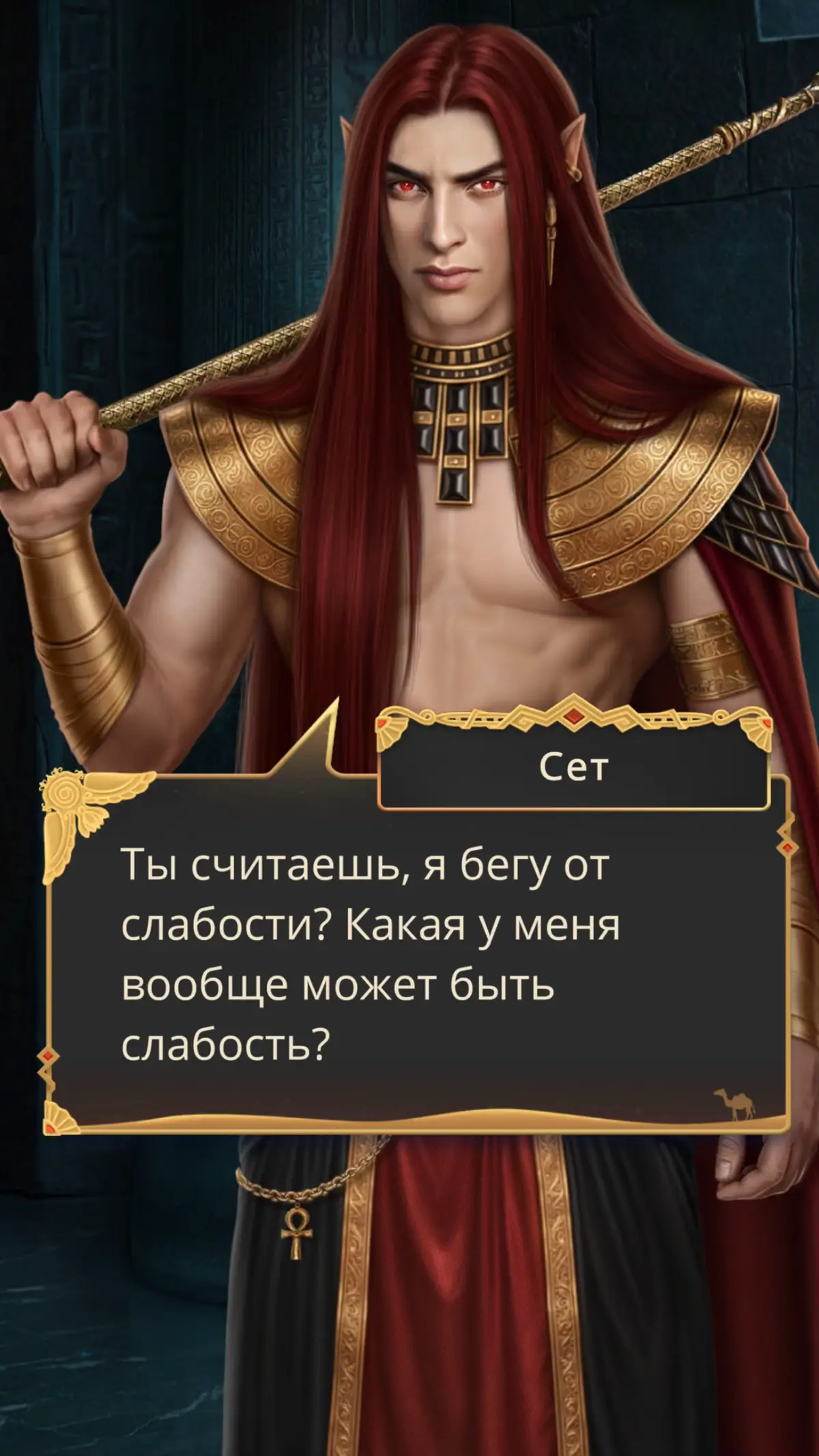 #клуб_романтики 