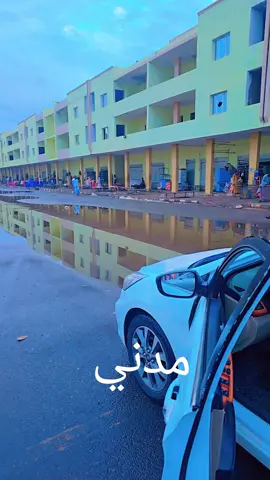 #مدني  #السودان_مشاهير_تيك_توك  #راجعين_بقوه_ان_شاء_الله 