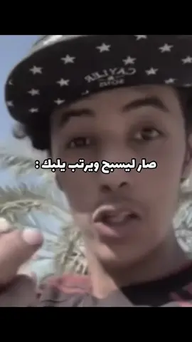 هاك تفضل#الشعب_الصيني_ماله_حل😂😂 