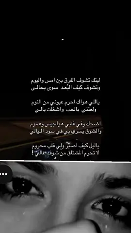 الله يحفظك كل عزيز وغالي 💔💔💔💔 ٠💔💔💔💔💔💔💔 عشاقه الطيب  💔💔💔💔💔💔💔