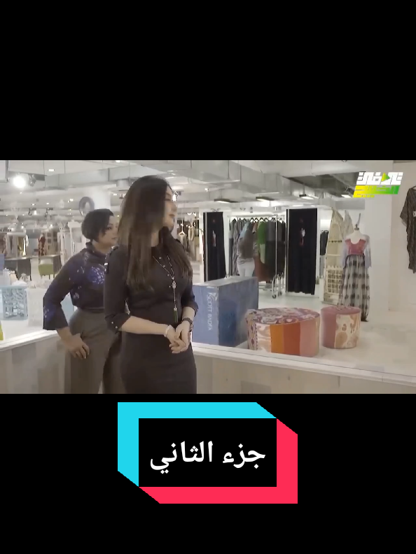 #creatorsearchinsights  #ميساء_مغربي  #باسمه_حمادة  #احمد -السلمان #محمود -بوشهري #اسيل -عمران #shoof_max_global  #مشاهير_تيك_توك  #اسوان_الاقصر_قنا_سوهاج_اسيوط_السودان  @ميساء مغربي  #لقطات @الاسواني elaswany☑️ 