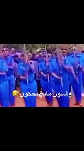 #شعب_الصيني_ماله_حل😂😂 #😂😂😂😂😂😂😂😂😂😂😂😂😂😂😂 #مقاطع_ضحك_فله_وناسه_مقالب_مقلب_اكسبلور #شعب_الصيني_ماله_حل💔 #هههههههههههههههههههههههههههههههههههههه #شعب_الصيني_ماله_حل❤️✨🥺 #explore #صباح_الخير #مقاطع_ضحك_فله_وناسه_مقالب_مقلب_اكسبلورر #😭😭😭😭😭😭💔💔💔💔 #مالي_خلق_احط_هاشتاقات #ضحك😂فله😆وناسه😂طقطقه👍مقاطع 