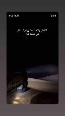 @دشنا  👑🦅