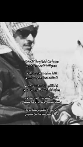 #حمد_السعيد #بدون_موسيقى #withoutmusic #explore #foryou 