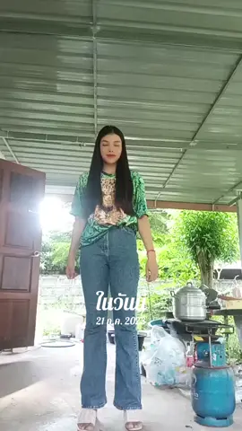 #วันนี้ในอดีต 