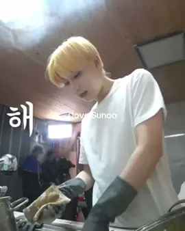 I love you very much sunoo, you are the whole world 💗 #sunoo #enha #enhypen #ilove #fyp #tiktok #kpop 