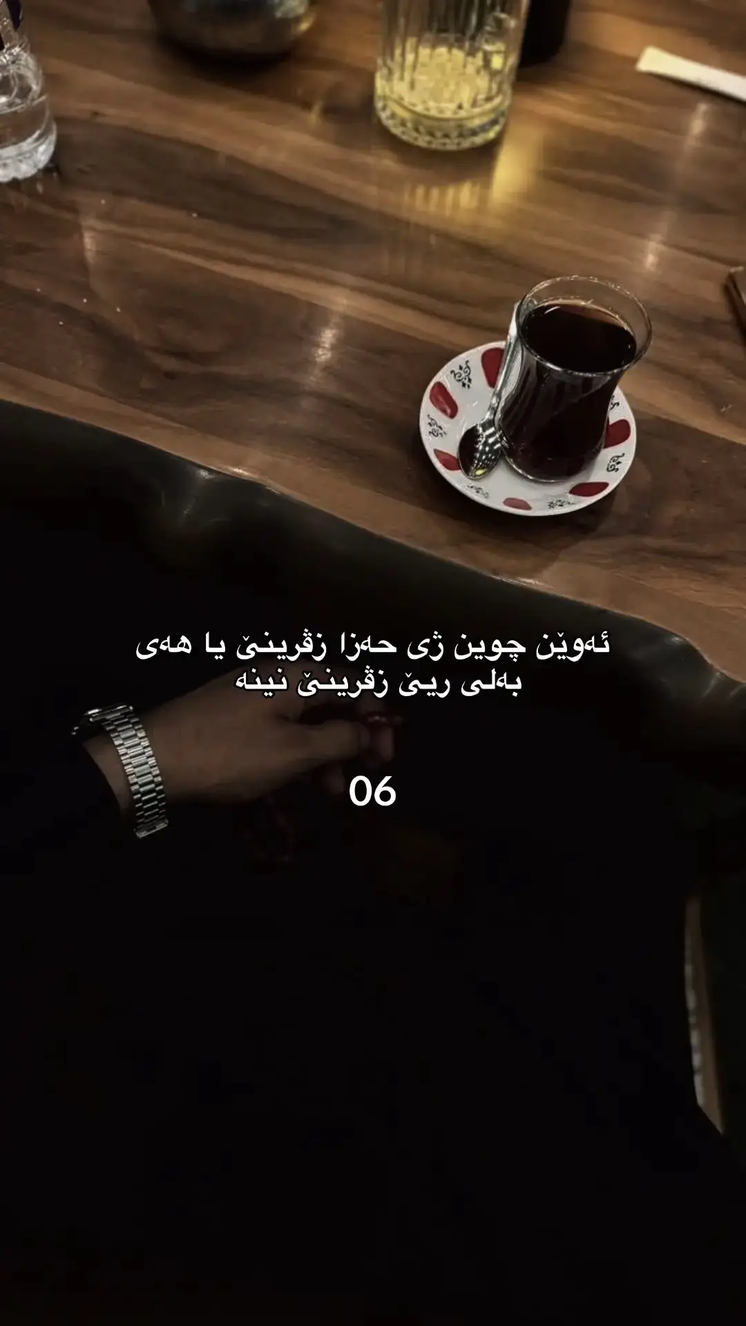 #shexki😌♥️ #سناب #دهوك_ئاکڕێ_زاخو_ئامێدی_بەردەرەش_شێلادزێ 