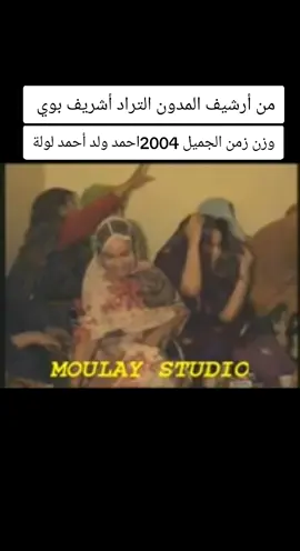 #نص_إلى_كلام 