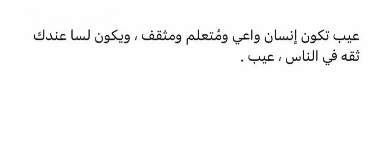 #fyp ### 