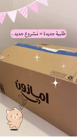 صراحة الجهاز جدًا جميل كتجربة أولى، إن شاء الله بنزل مقطع ثاني ليش أخترت هذي الخرامة، ترقبوا 😍..  #ريسون #خرامة #خرامة_ورق #مشروع_جديد #ورق #مطويات #أعمال_ابداعية #مشاريع #دفتر #دفاتر #كتب #ملازم .. 