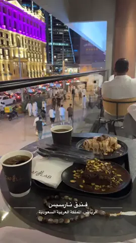 التحليه#قهوه #اكسبلور 