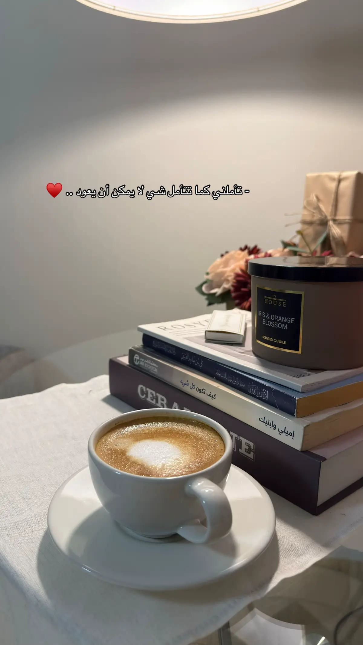 #عشوائيات #صور #your_coffee #كافيهات_جدة #اكسبلورexplore #ترند 