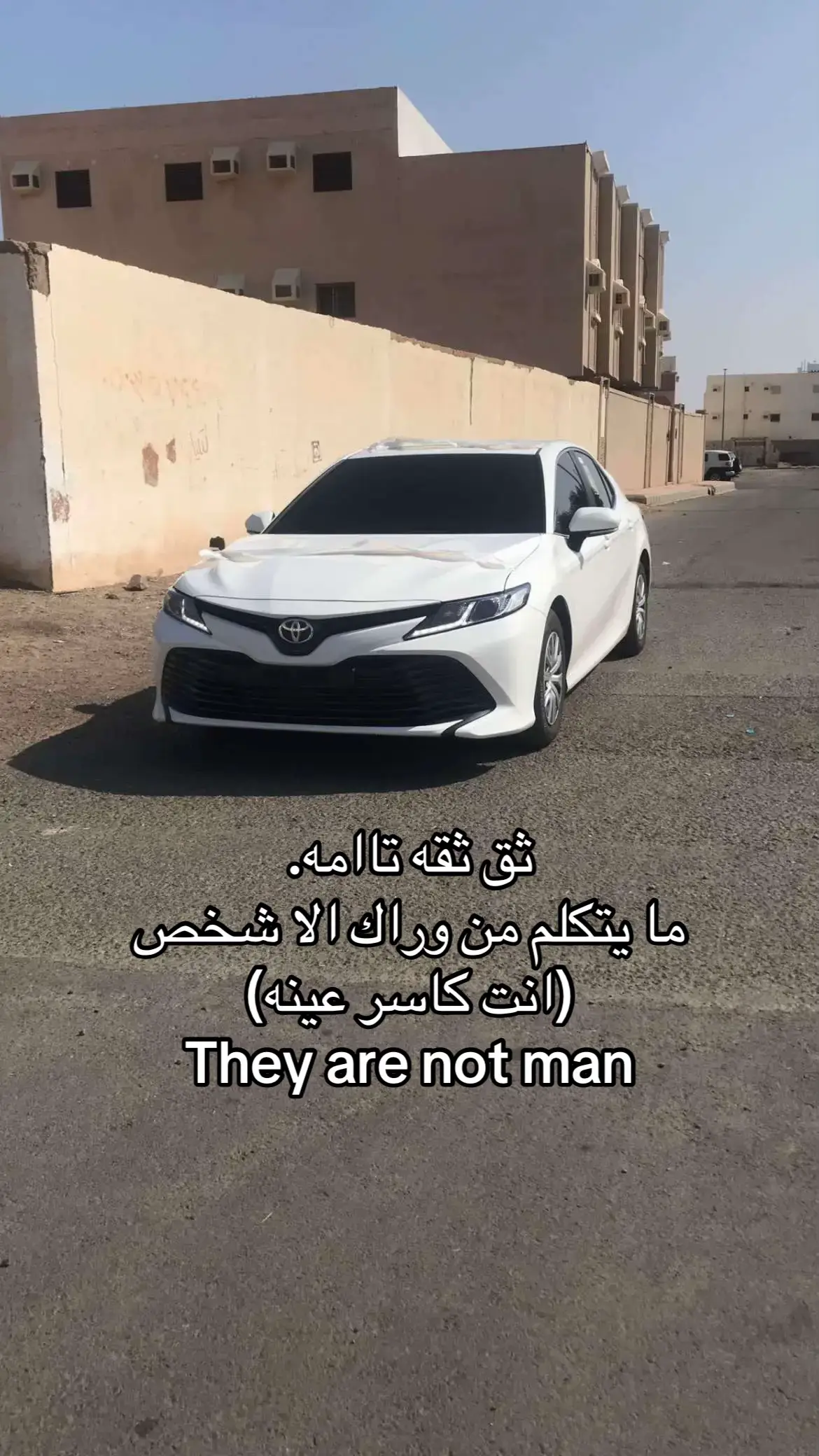 #اكسبلور #Meme #MemeCut #efectoboomerang #كامري #كامري_2020_ستاندر #الشعب_الصيني_ماله_حل😂😂 #اكسبلورexplore #لايگ 