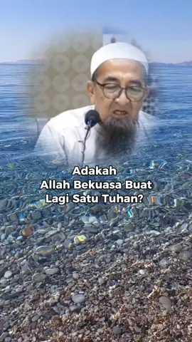 Adakah Allah bekuasa Buat lagi satu Tuhan? #viral #hukum #allah #CapCut 