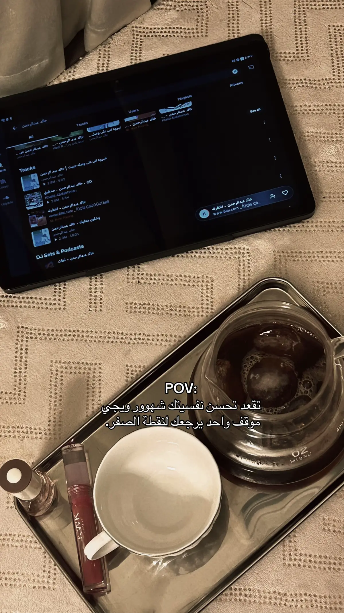 #explore #اكسبلورexplore #fyp #fypシ #اكسبلور 